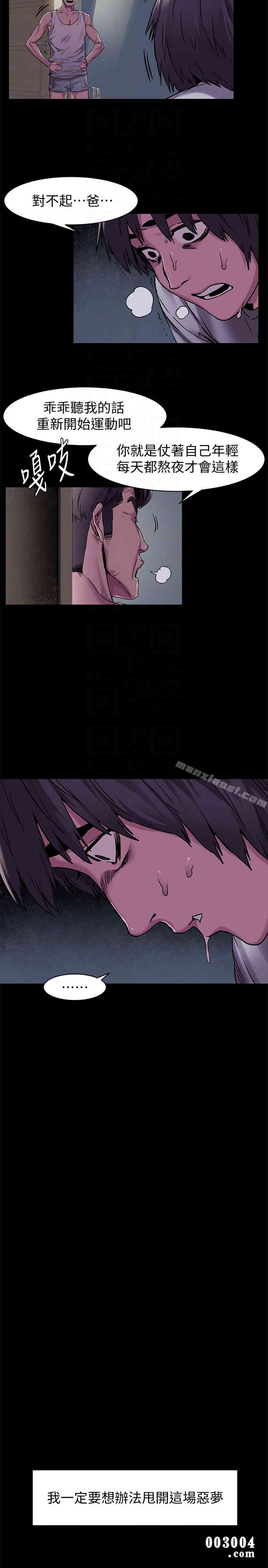 第15张