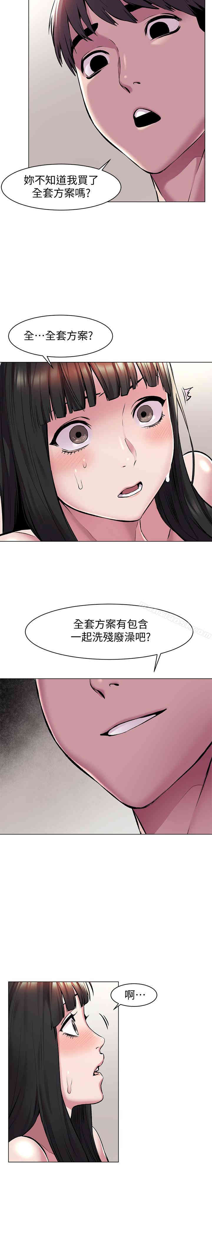第22张