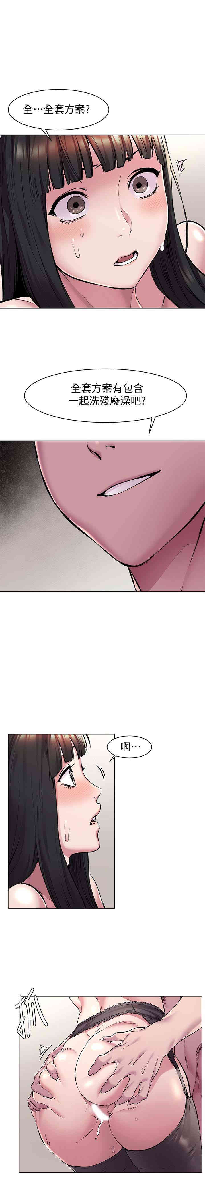第1张