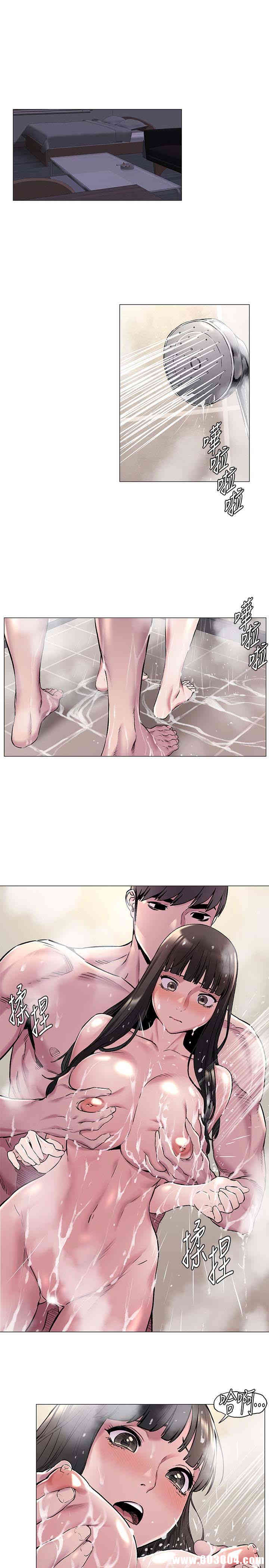 第3张