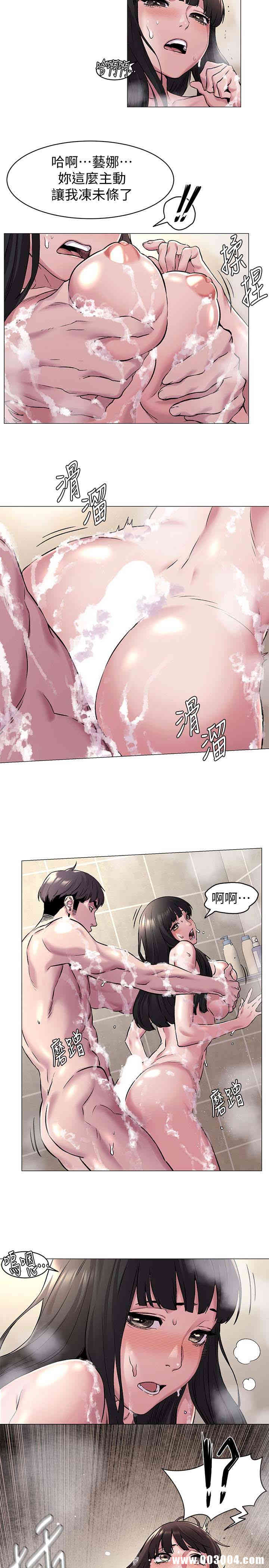 第10张