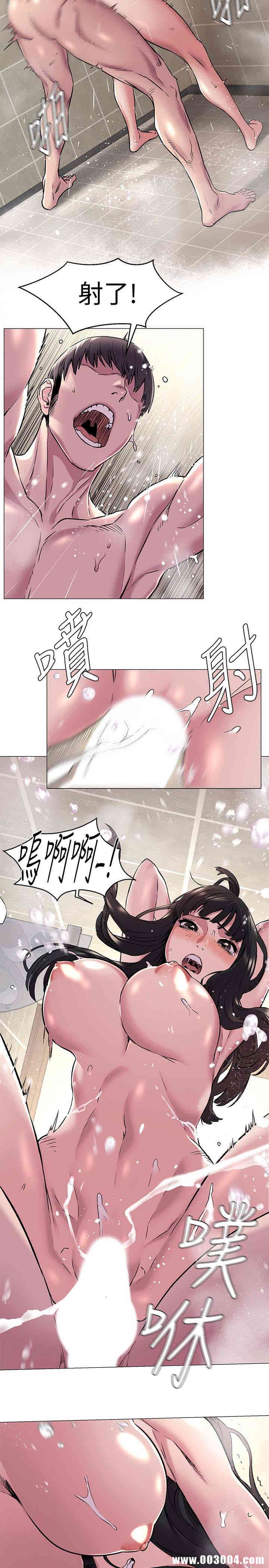 第16张