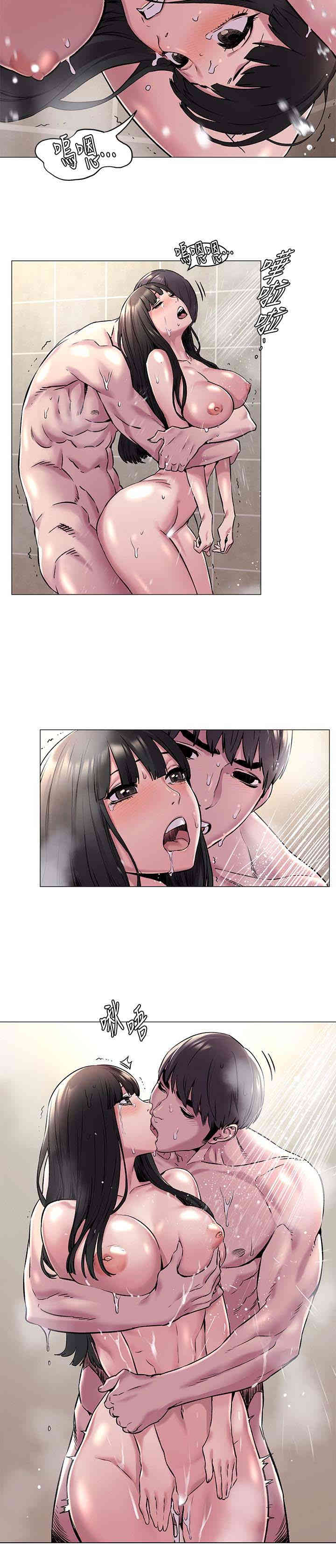 第17张