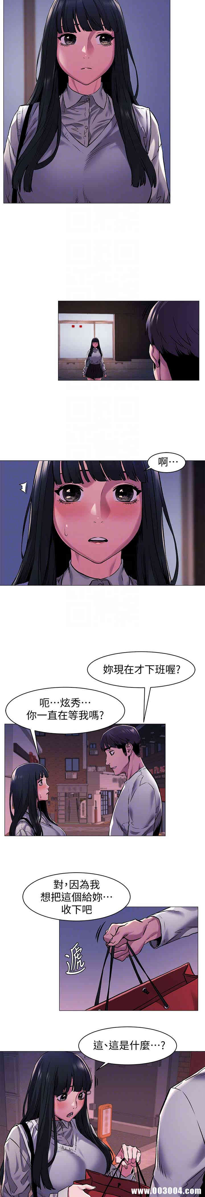 第19张