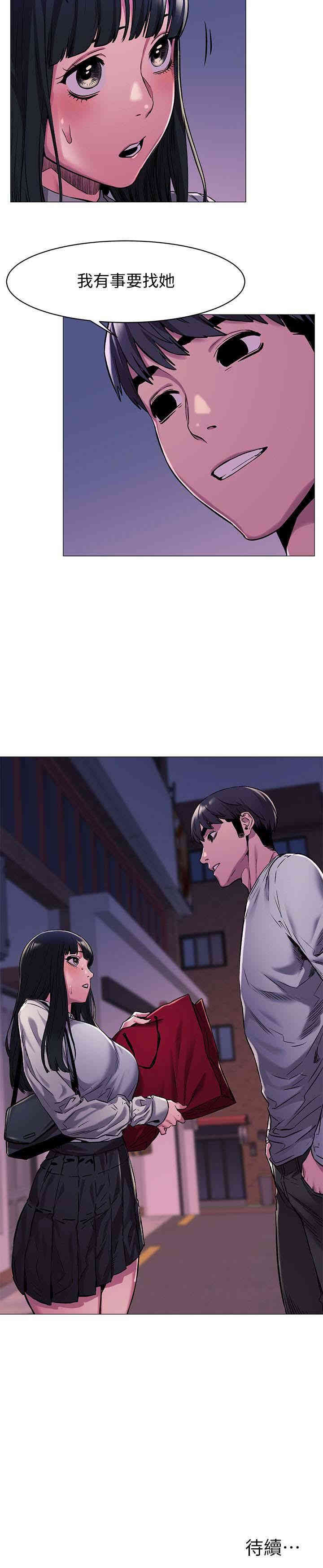 第22张