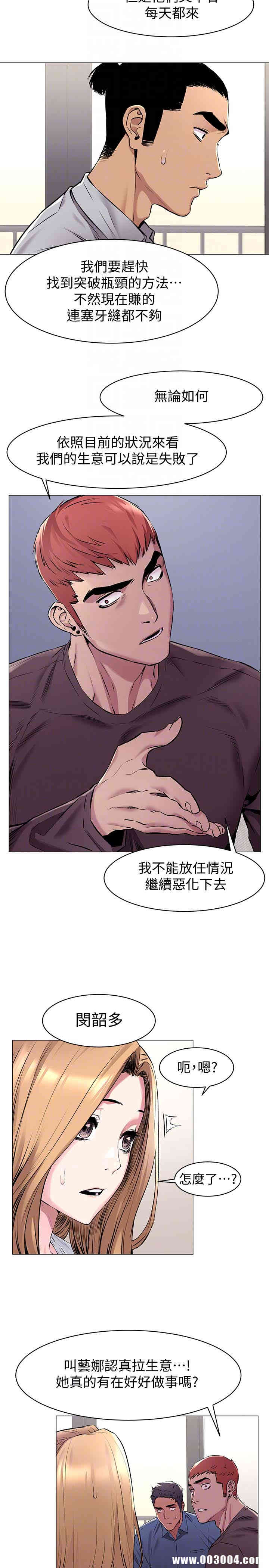 第11张