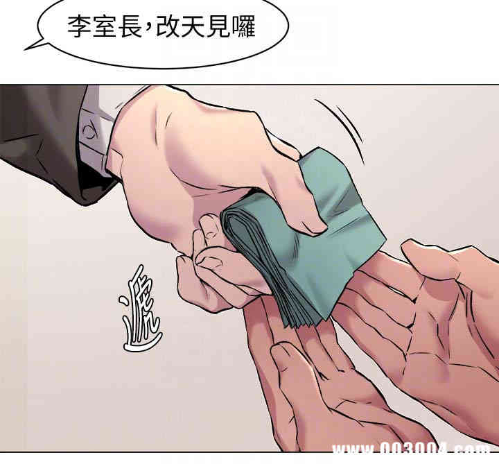 第15张