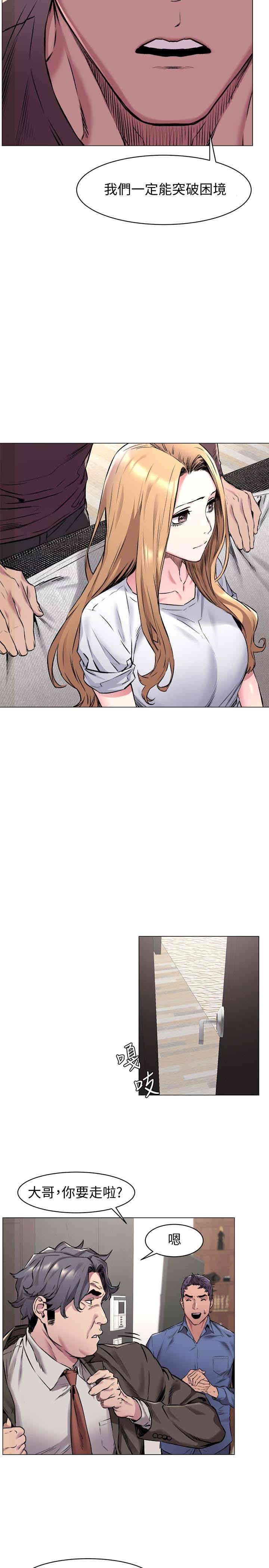 第14张
