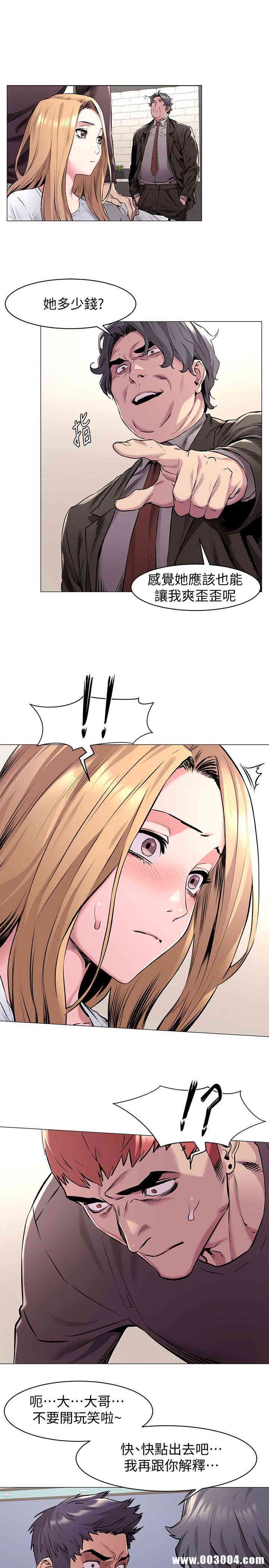 第16张