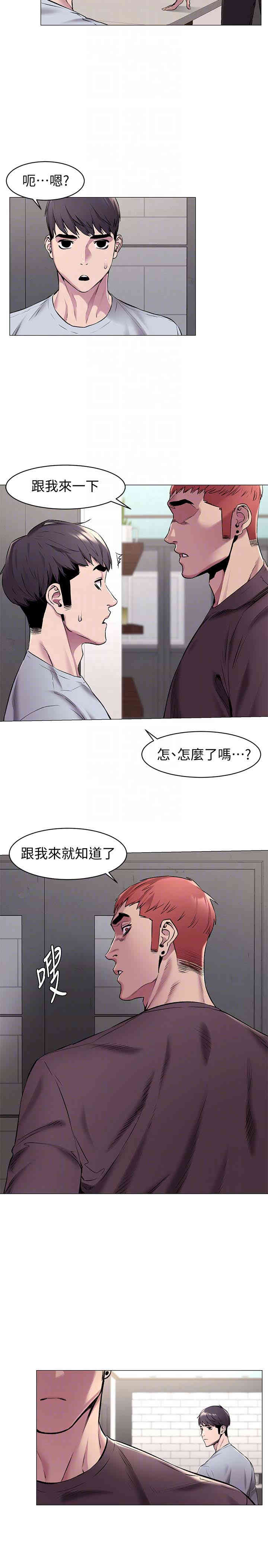 第19张