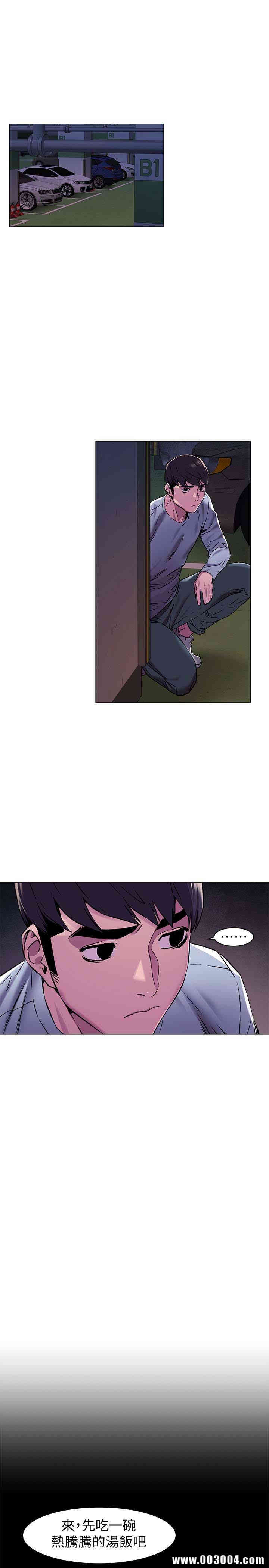 第4张