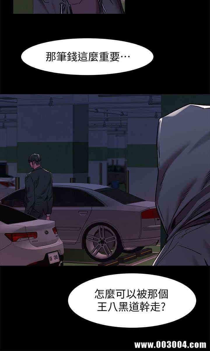 第6张