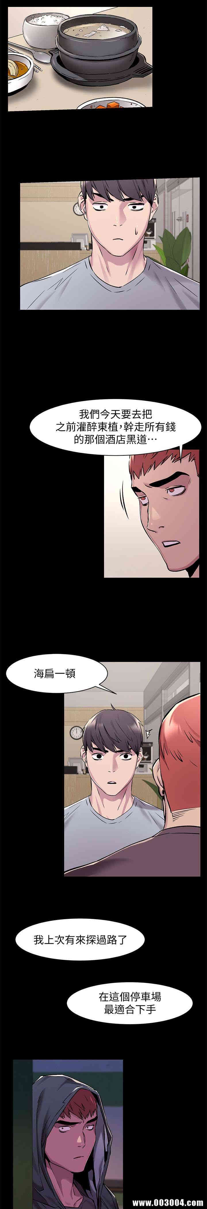第5张