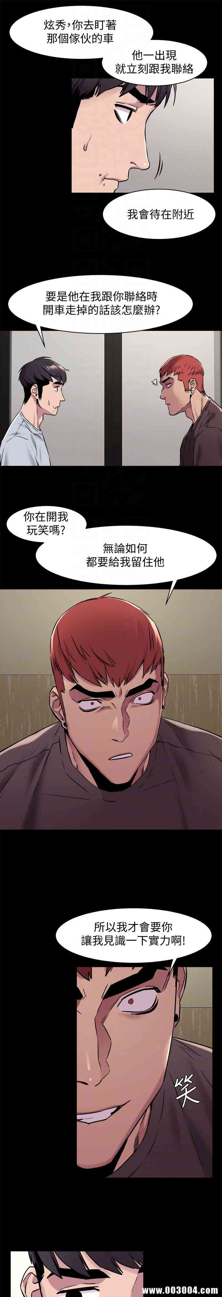 第7张
