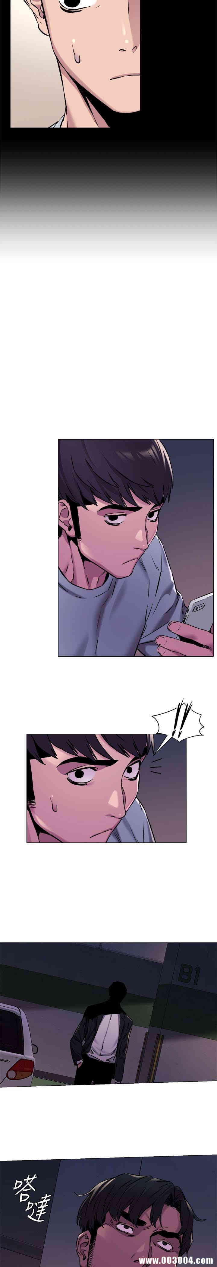 第8张