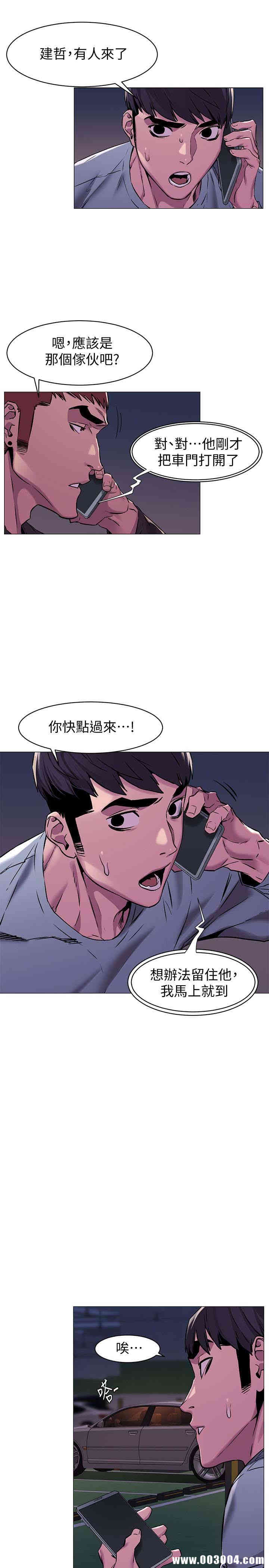 第10张
