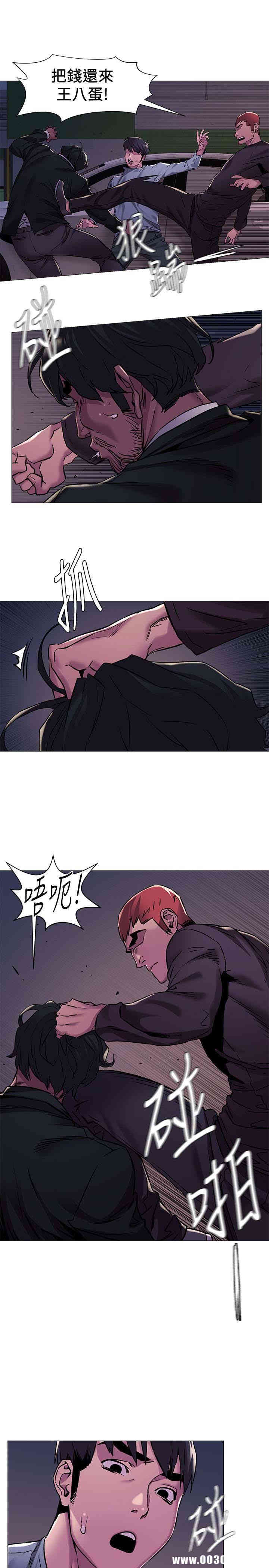第16张