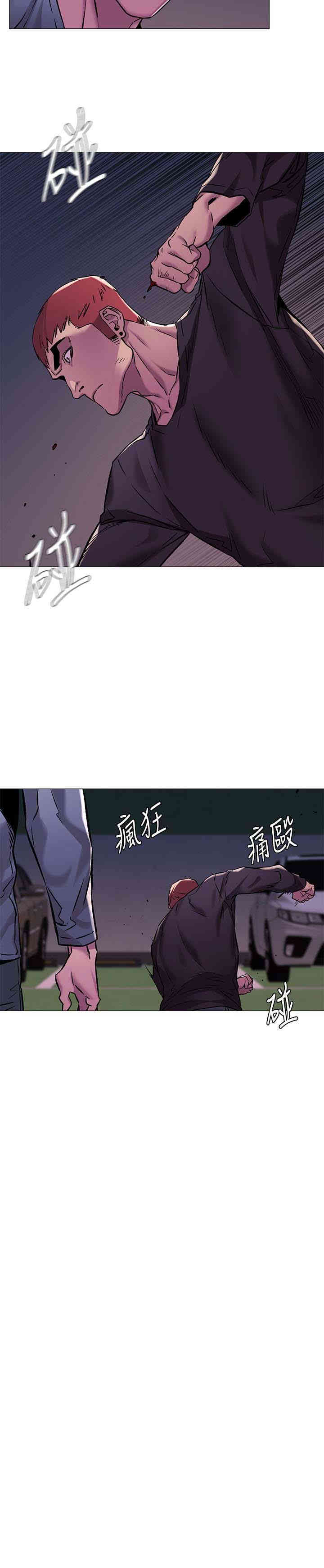 第17张