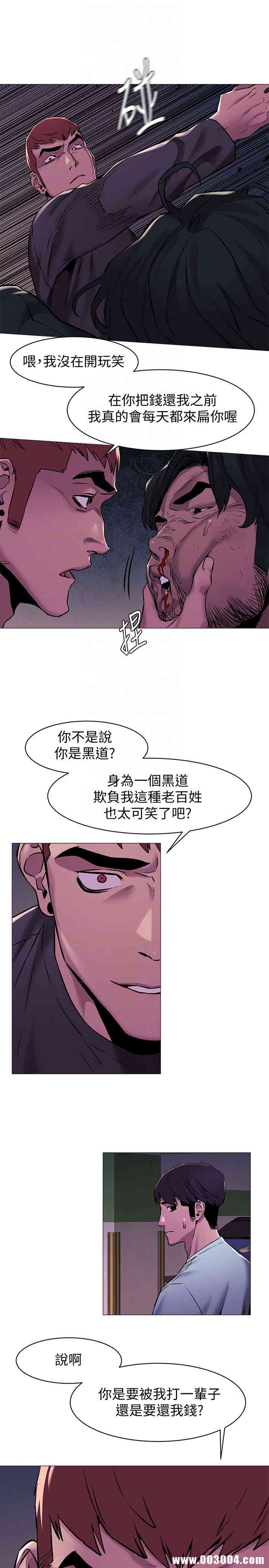 第19张