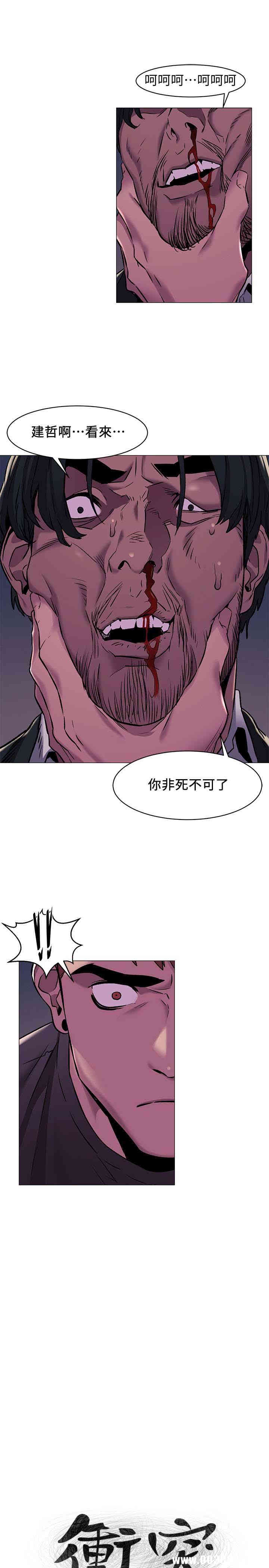 第1张