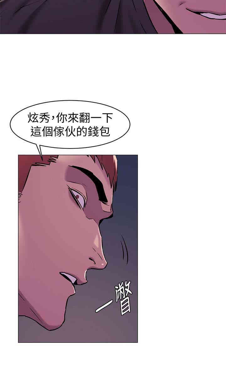 第5张