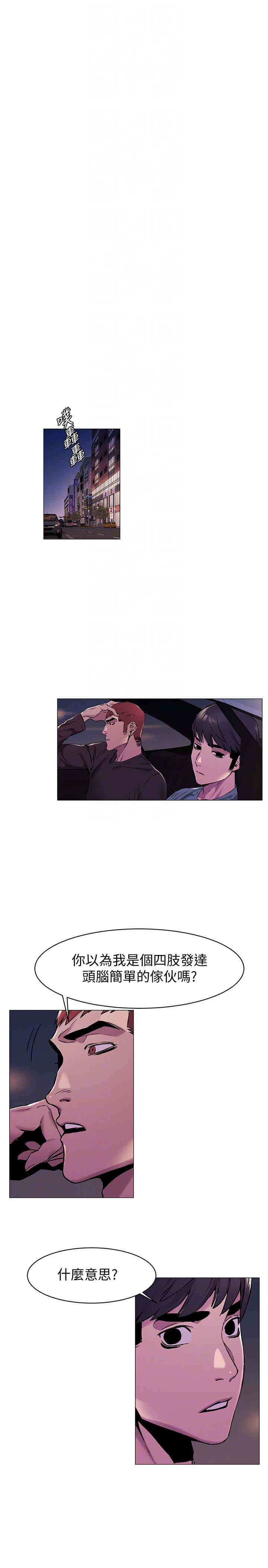 第7张