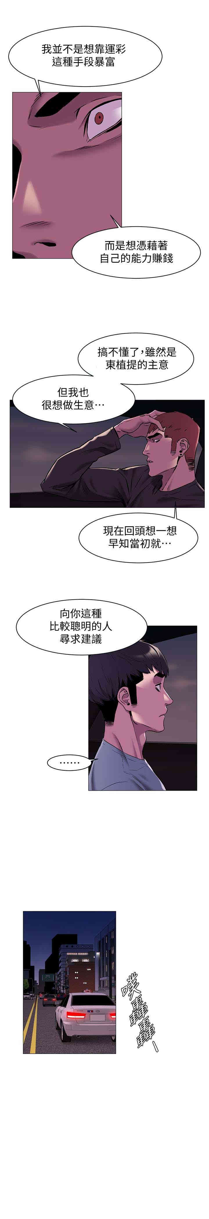 第9张