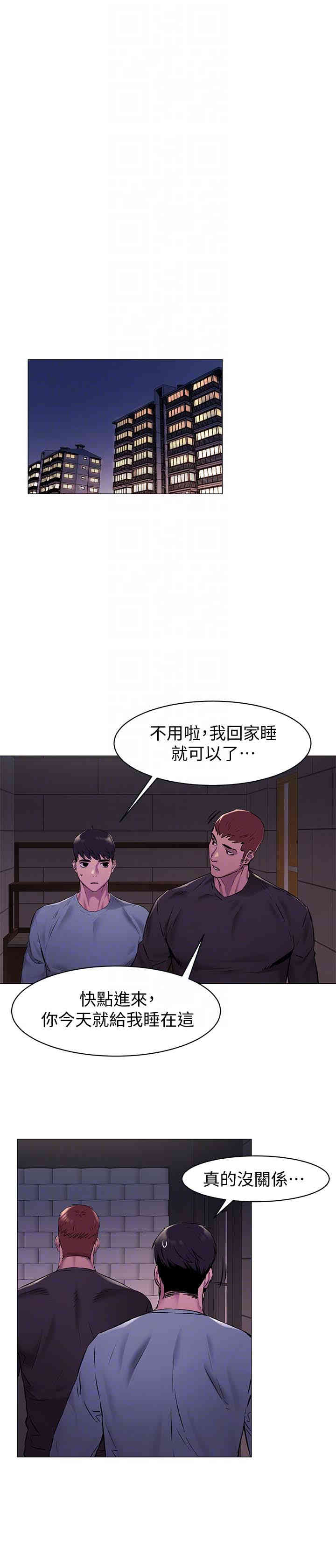 第11张