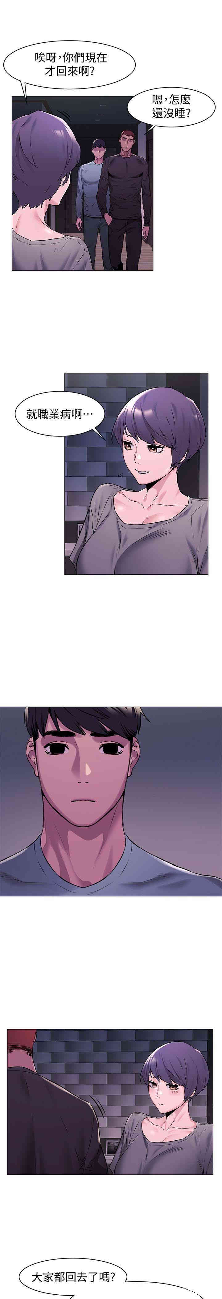 第12张