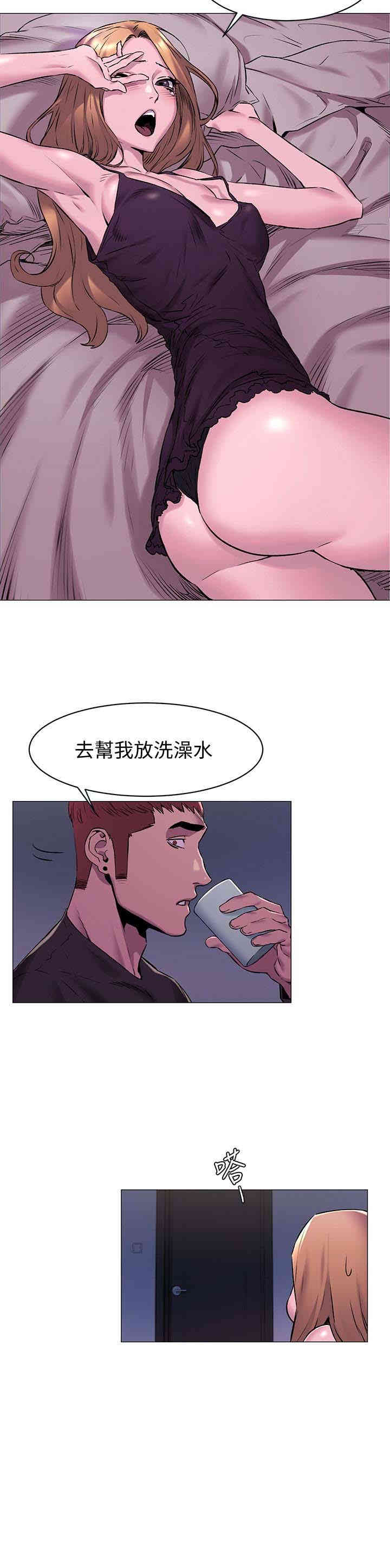第14张