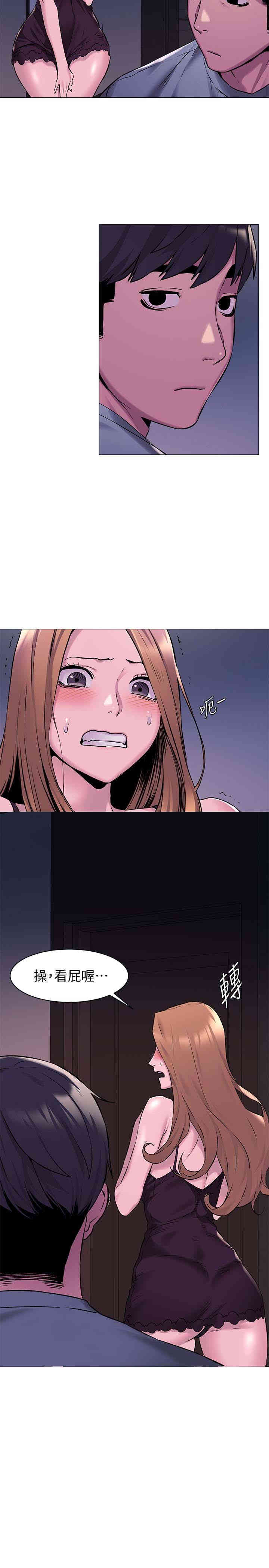 第16张