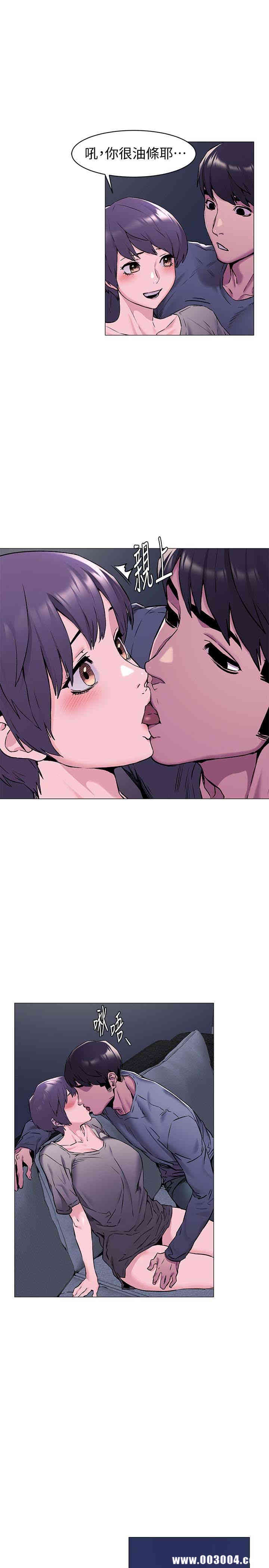 第23张