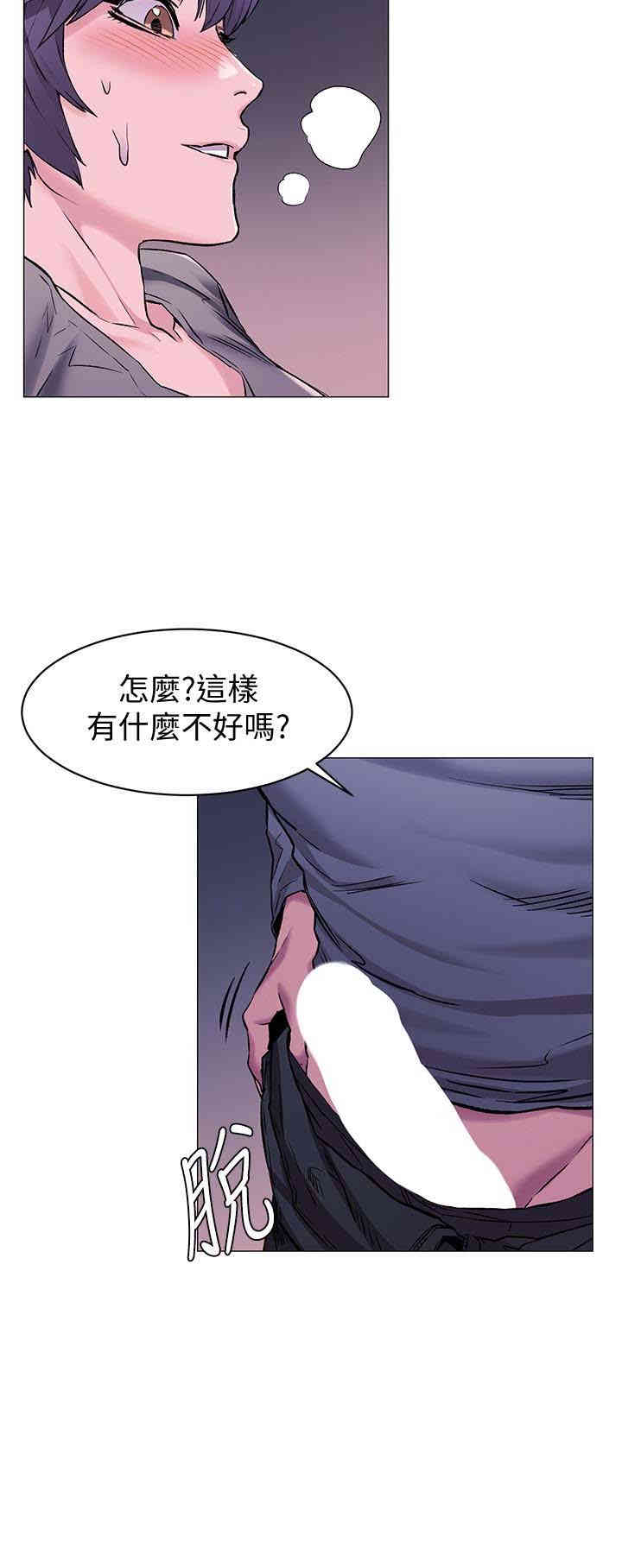 第12张