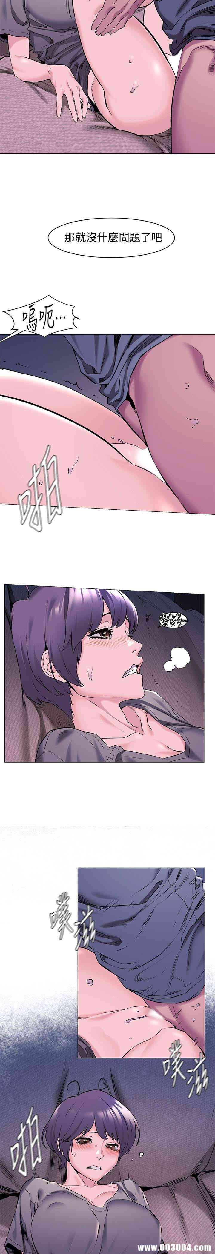第14张