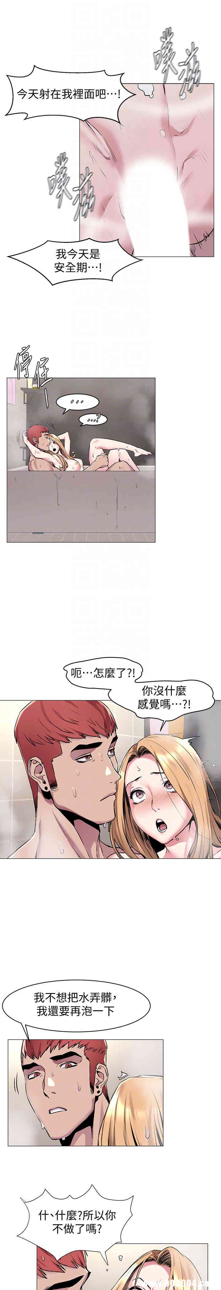 第19张