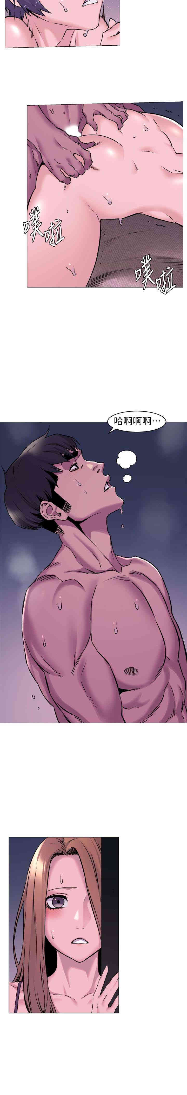 第14张