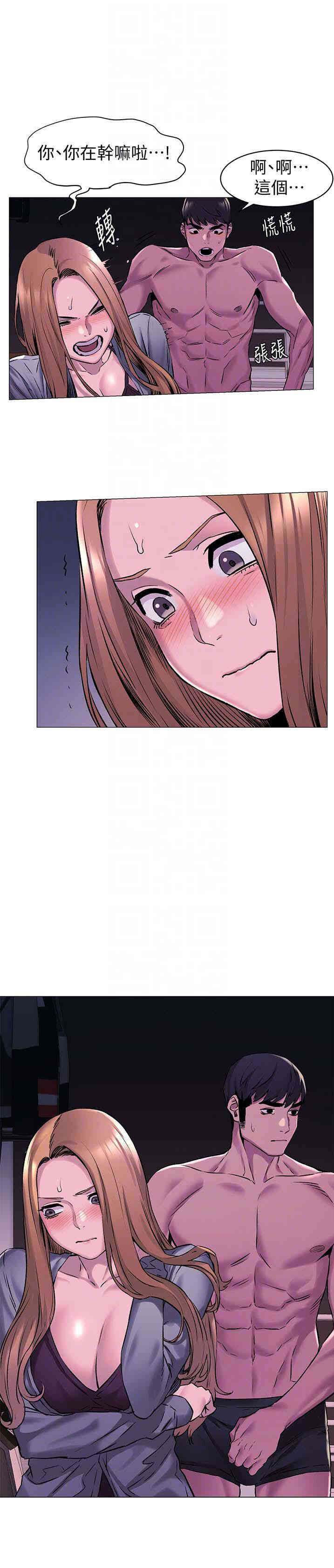 第23张