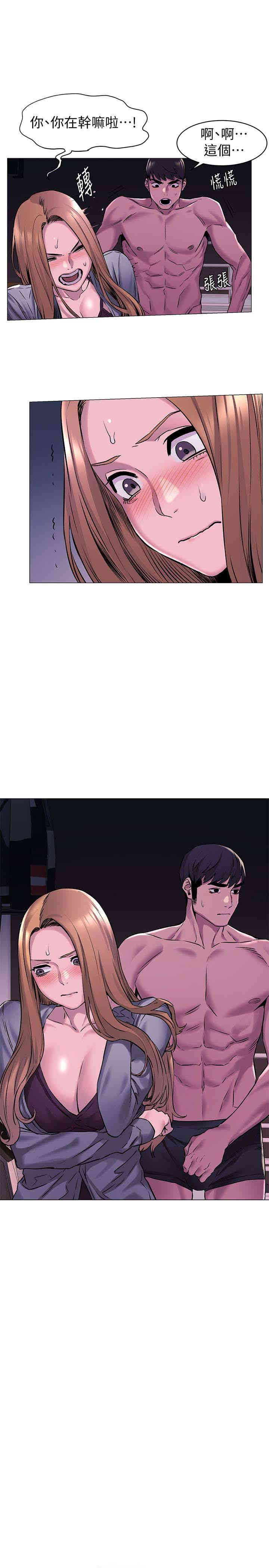 第3张