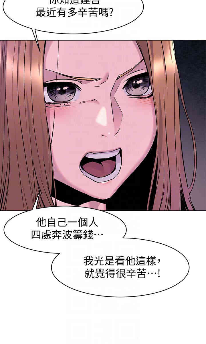 第7张
