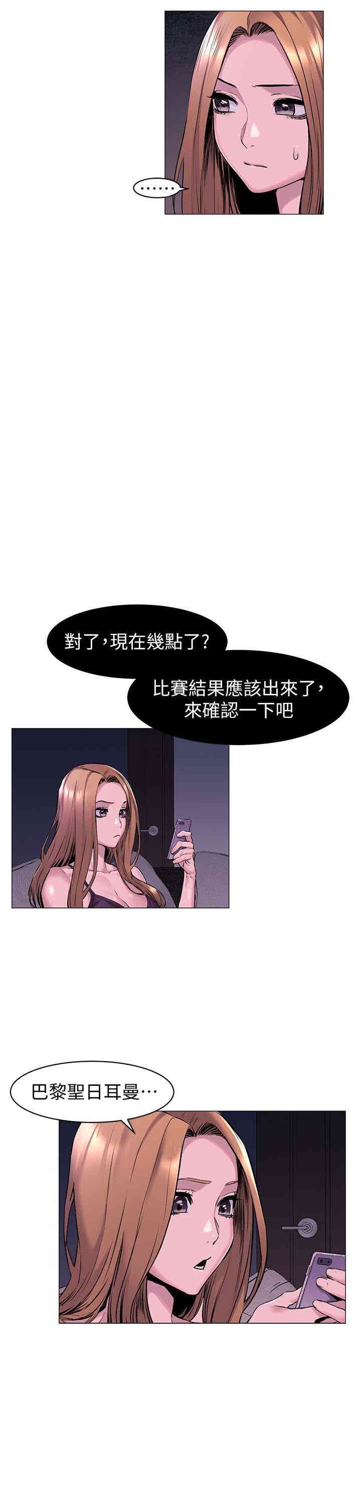第12张