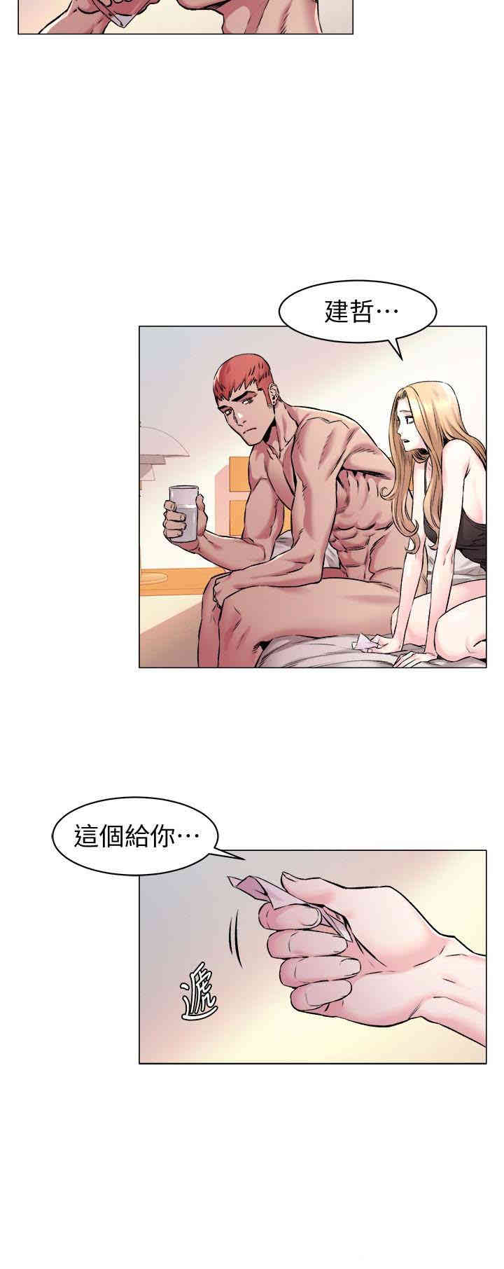 第18张