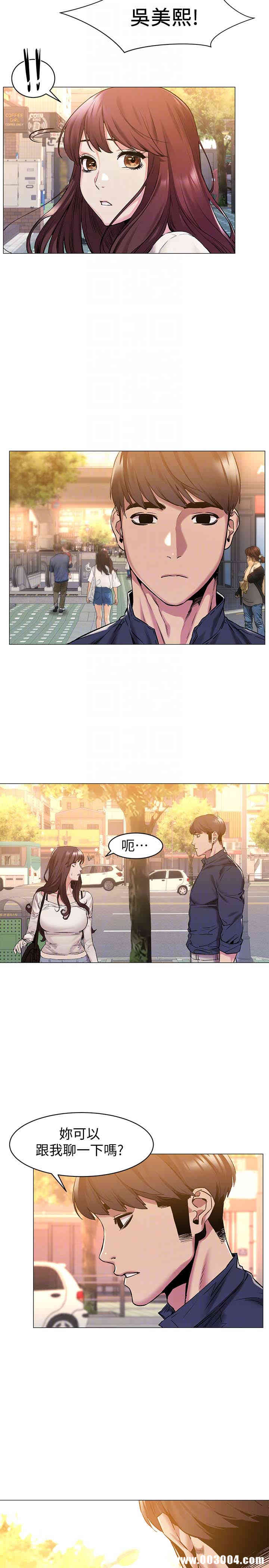 第23张