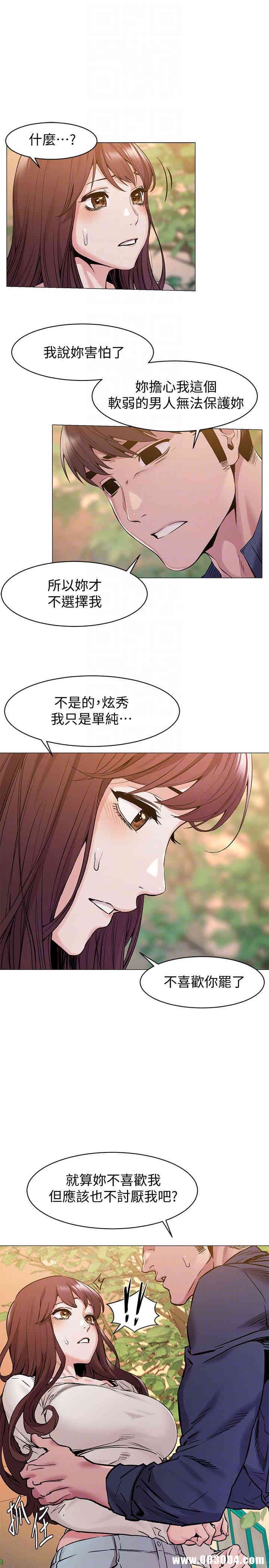 第7张