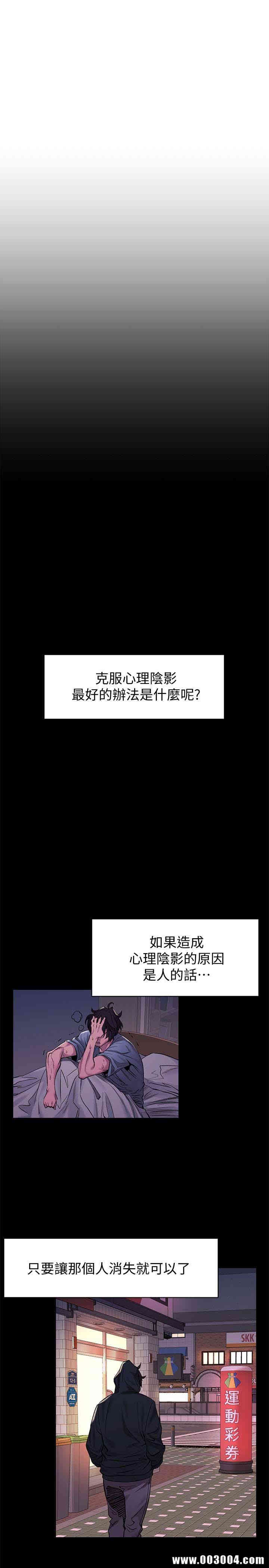 第10张