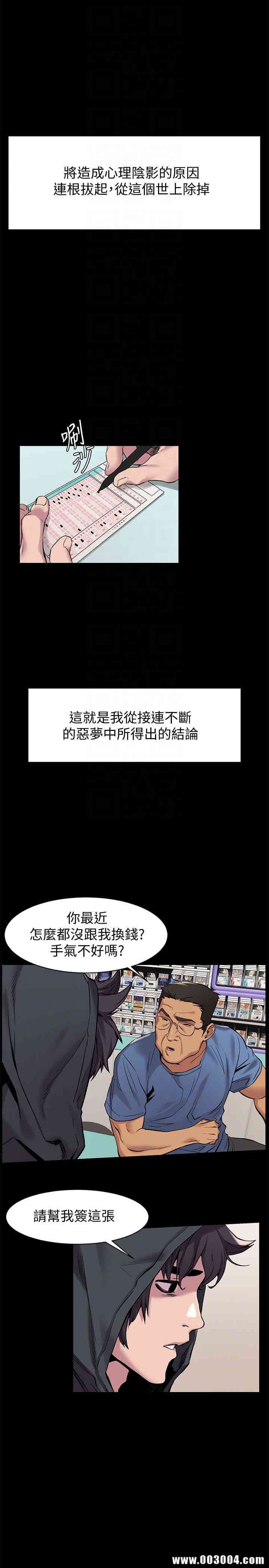 第11张