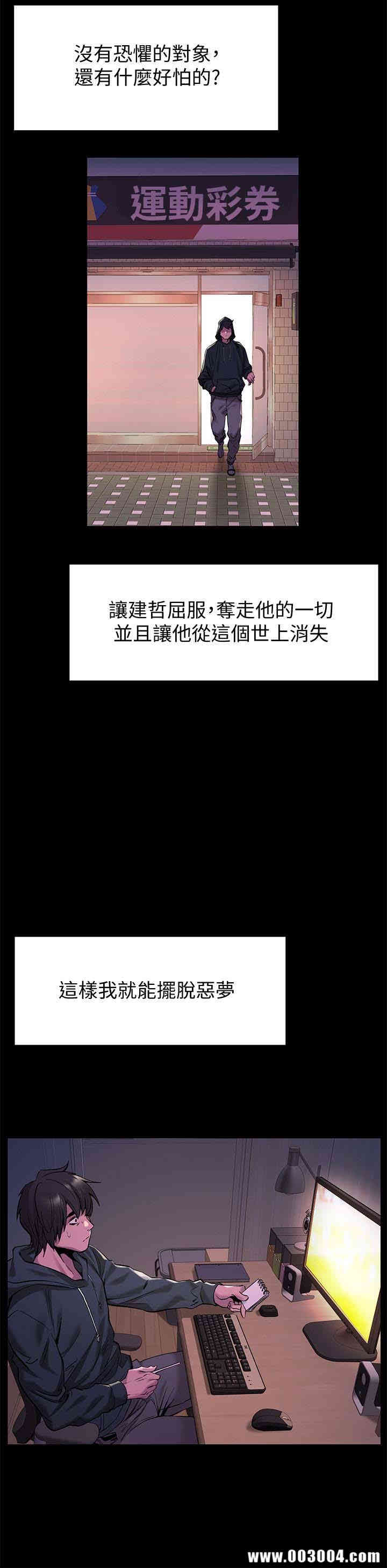 第12张