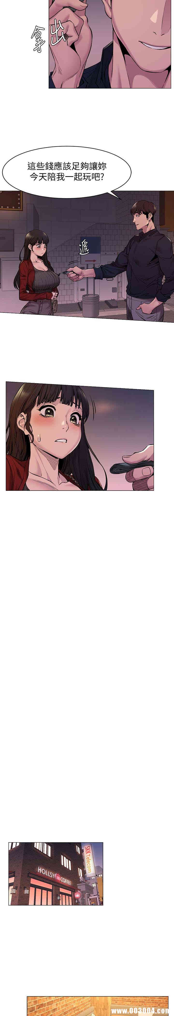 第17张