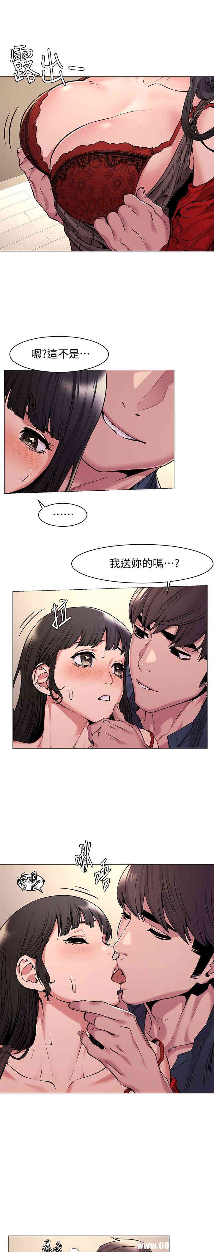 第22张