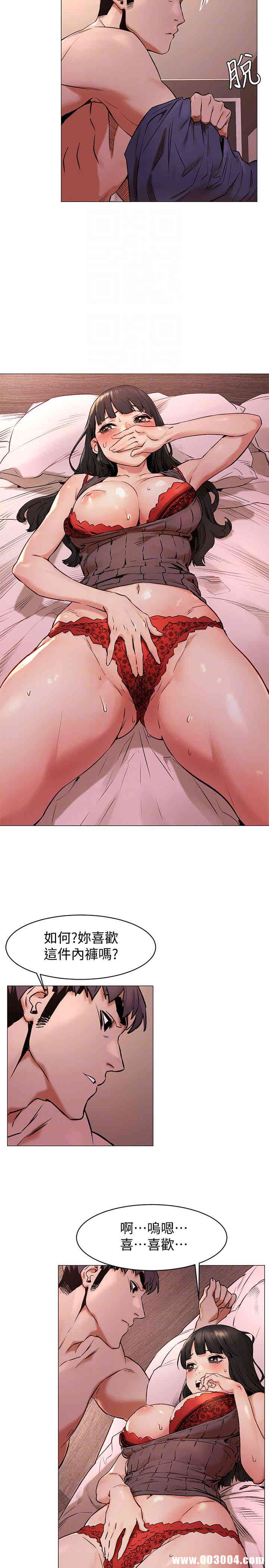 第7张