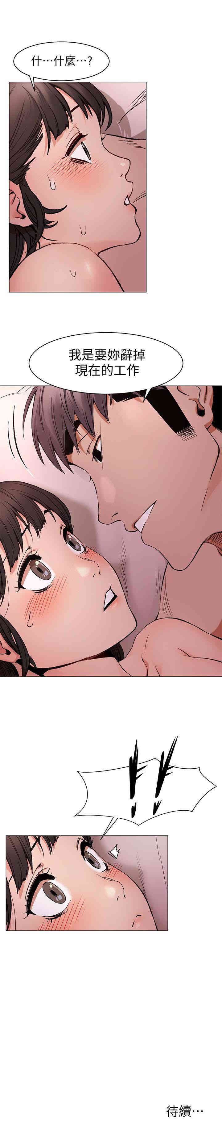 第26张